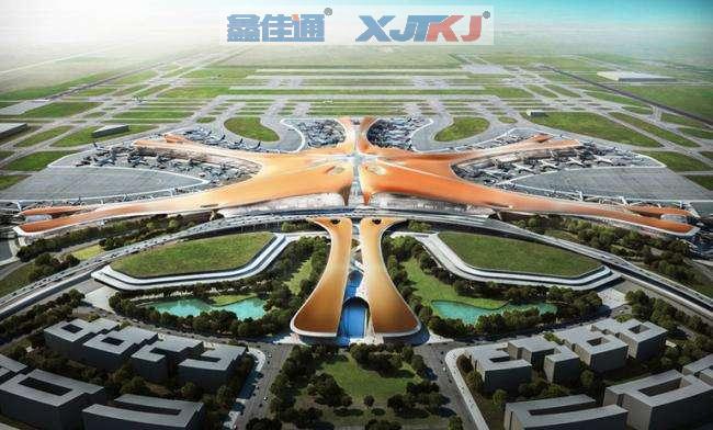 北京新機(jī)場本場空管核心工作區(qū)抗震支架項(xiàng)目